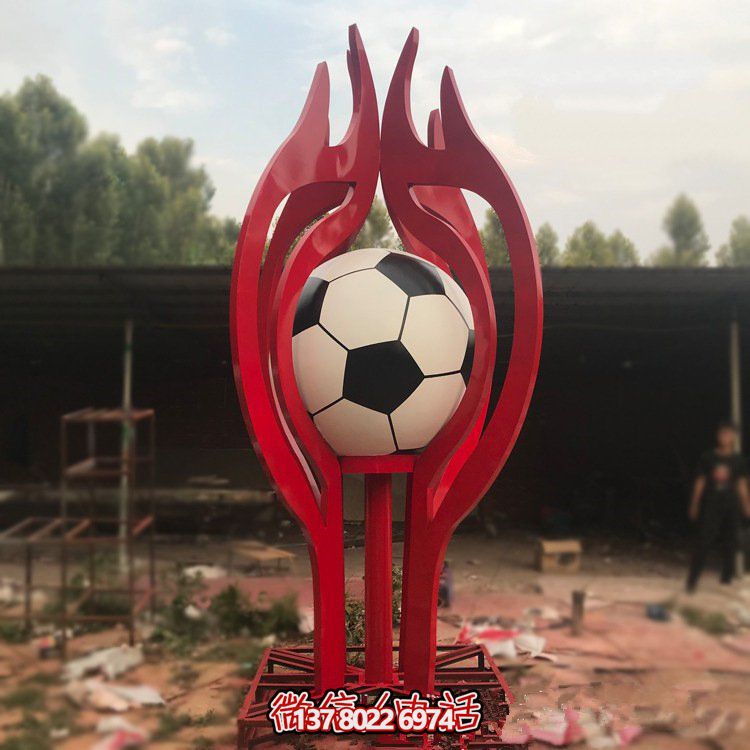 不銹鋼足球景觀雕塑，為戶外廣場提供美觀景觀