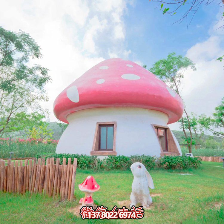 大型玻璃鋼蘑菇雕塑，為園林增添多彩絢麗