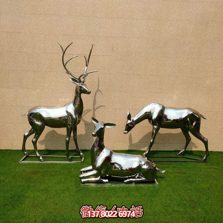 精致不銹鋼戶外雕塑，梅花鹿增添公園草坪魅力