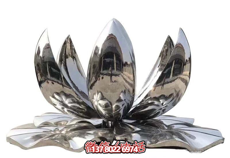 鏡面不銹鋼蓮花雕塑，為公園帶來活力