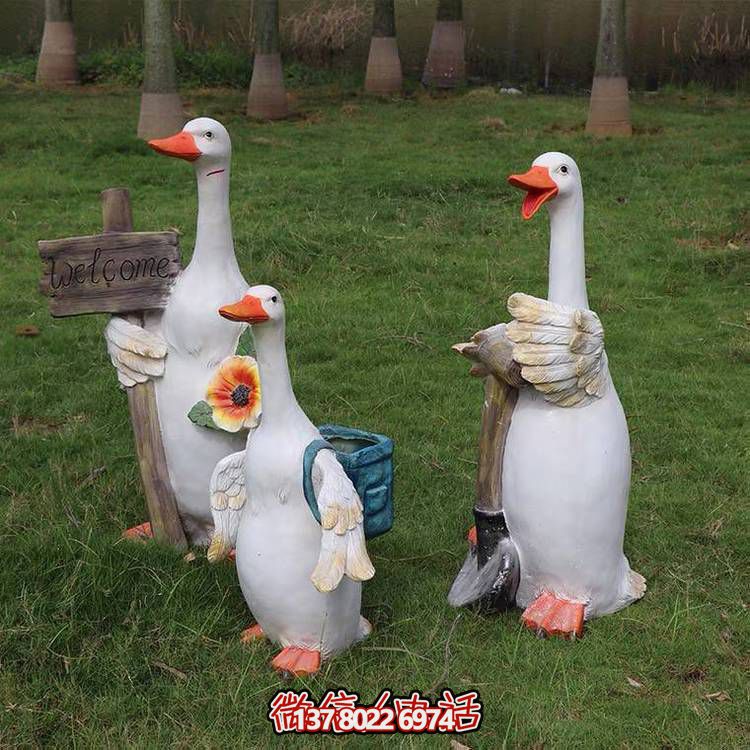 玻璃鋼制戶(hù)外公園雕塑——仿真鴨子