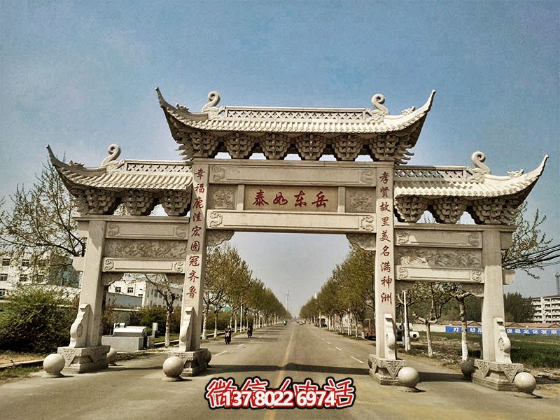 新農(nóng)村漢白玉浮雕花紋門樓牌坊 新農(nóng)村漢白玉浮雕花紋門樓牌坊