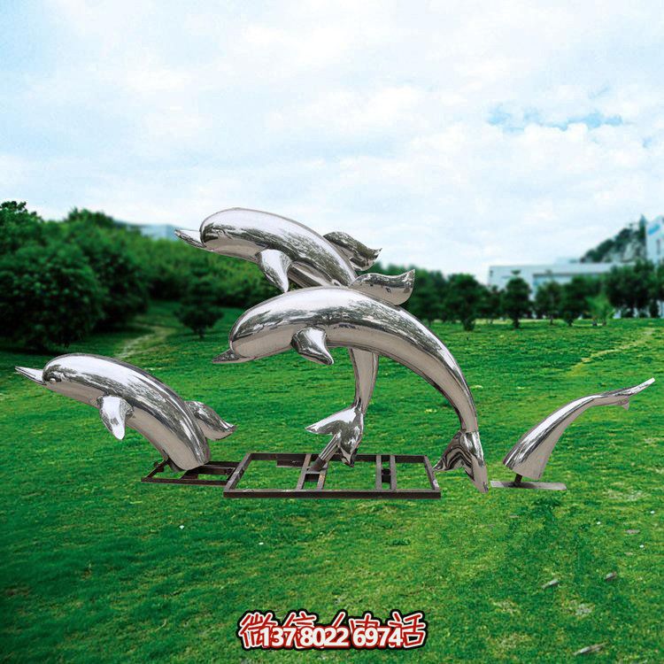 不銹鋼海豚抽象雕塑