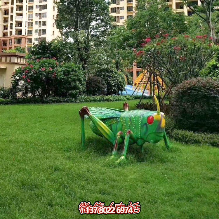 玻璃鋼蝗蟲仿真雕塑，更貼近自然