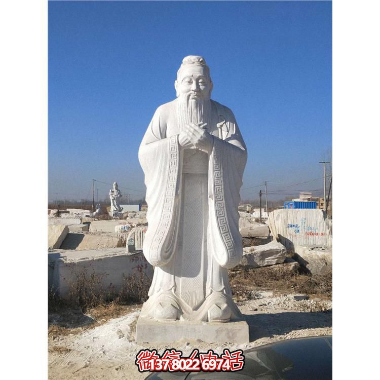 校園大理石雕像，傳承孔子思想