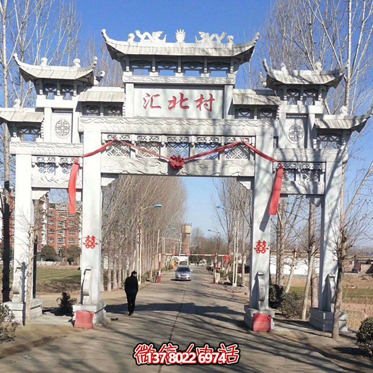 匯北村石雕牌坊柱牌樓——紀念民間傳統(tǒng)文化的藝術(shù)品