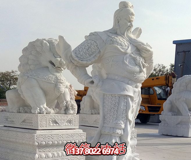 漢白玉大型關(guān)公雕塑,增添景觀美感 漢白玉大型關(guān)公雕塑,增添景觀美感
