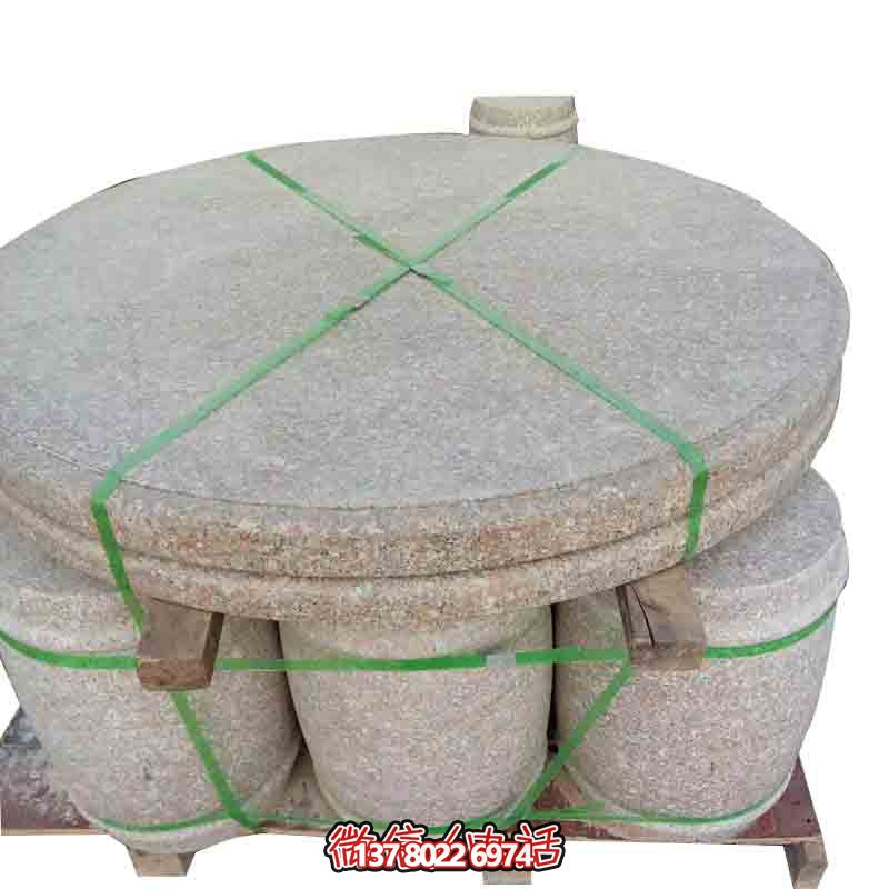 花崗巖簡易石桌，下棋納涼圓桌