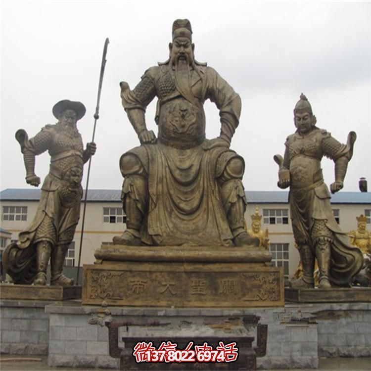 大型戶(hù)外銅雕關(guān)公二爺?shù)袼? title=