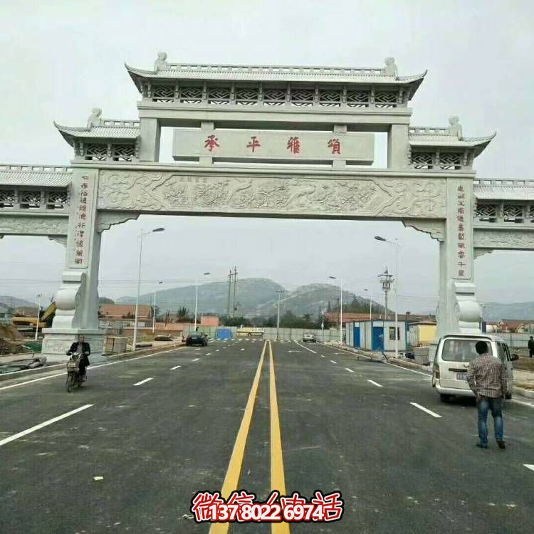 大型石雕牌坊雕塑，精美絕倫