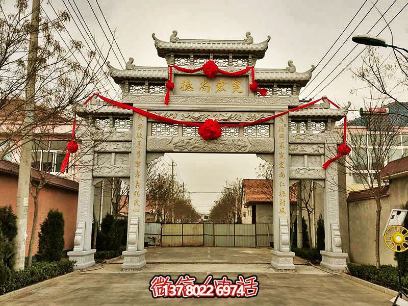 大理石牌坊，裝點(diǎn)門(mén)前小區(qū)