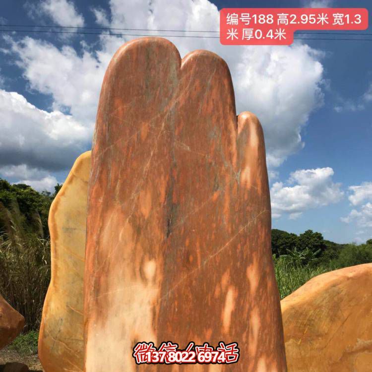 大型黃蠟景觀石雕塑，點綴自然美景