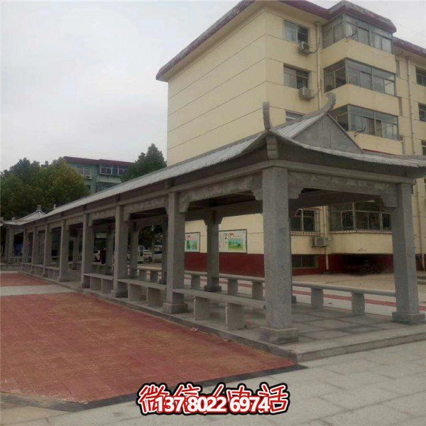 仿古建筑石雕長廊亭子，打造文化小區廣場雕塑