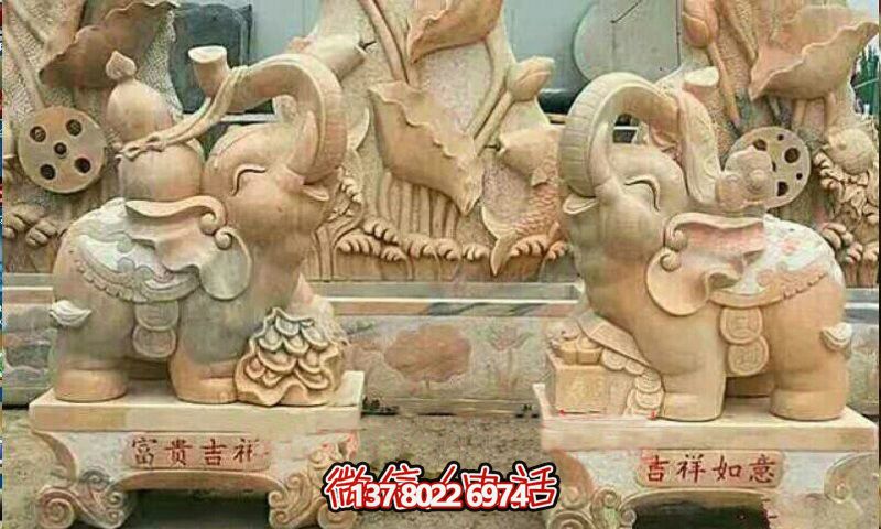 景區(qū)精美黃蠟石雕大象雕塑,精致優(yōu)雅 景區(qū)精美黃蠟石雕大象雕塑,精致優(yōu)雅