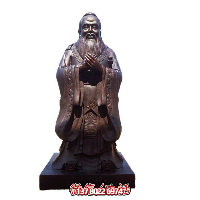 仿古雕塑玻璃鋼園林，點(diǎn)綴校園名人——孔子