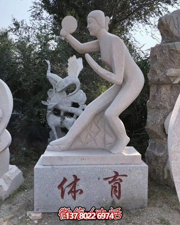 精美的大理石雕塑，裝點你的園林景觀