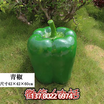 綠色景觀裝飾——室外仿真植物、玻璃鋼雕塑、模型擺件