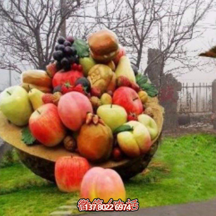 仿真水果玻璃鋼擺件，裝點戶外園林