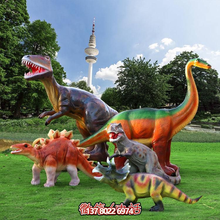 創(chuàng)意恐龍玻璃鋼擺件，裝飾園林景觀與游樂場