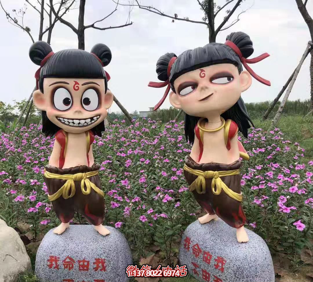 哪吒彩繪玻璃鋼雕塑，為公園廣場帶來獨特藝術氛圍