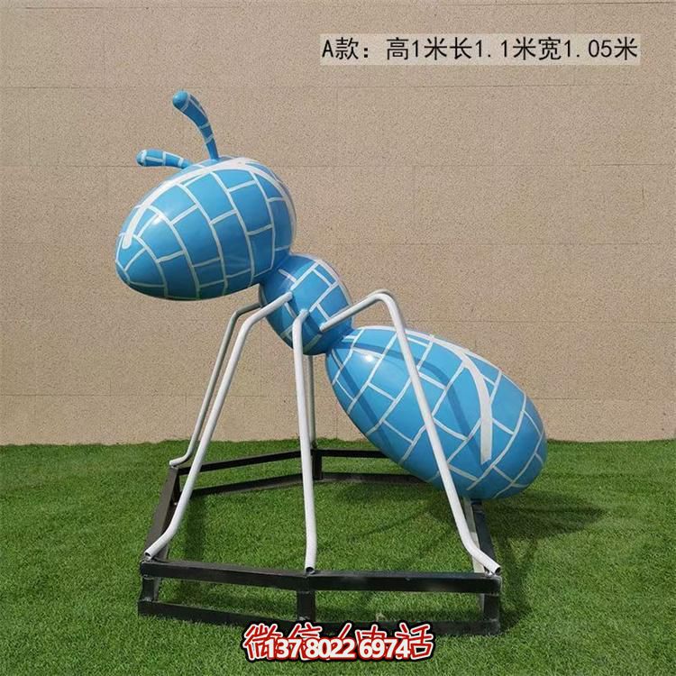 不銹鋼彩繪螞蟻景觀擺件，裝點戶外草坪