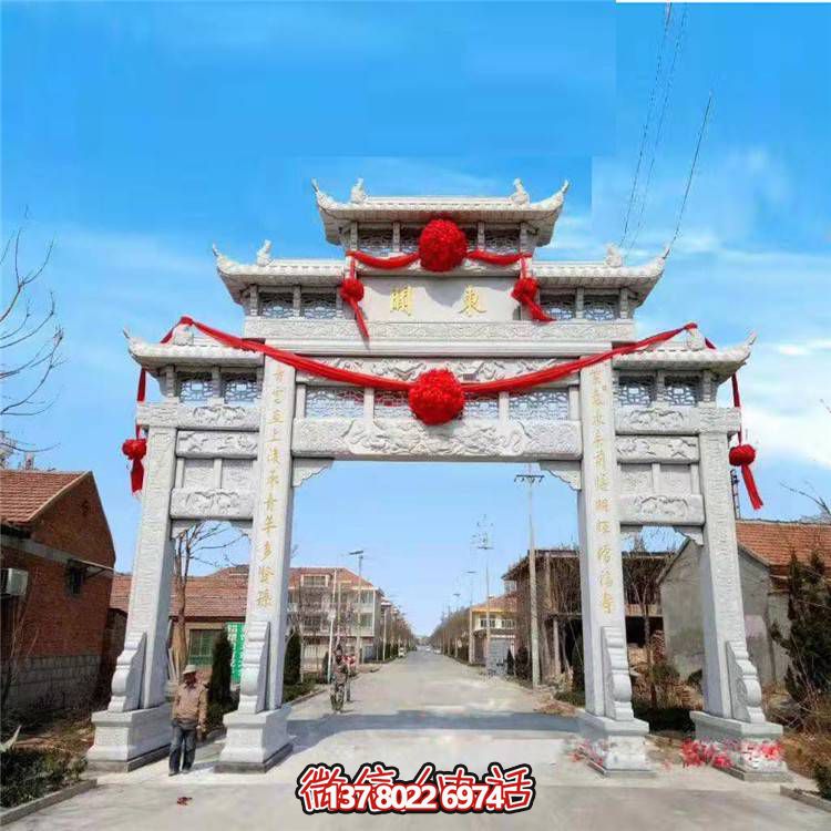 大理石牌坊、戶外石雕、園林景觀雕塑