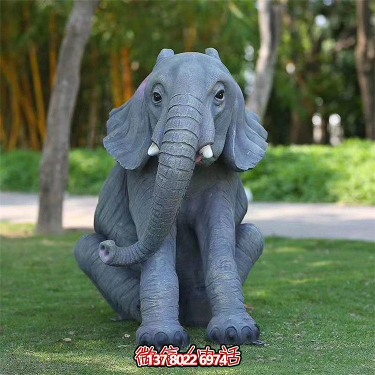 仿真玻璃鋼大象雕塑，為您的戶外園林增添驚喜