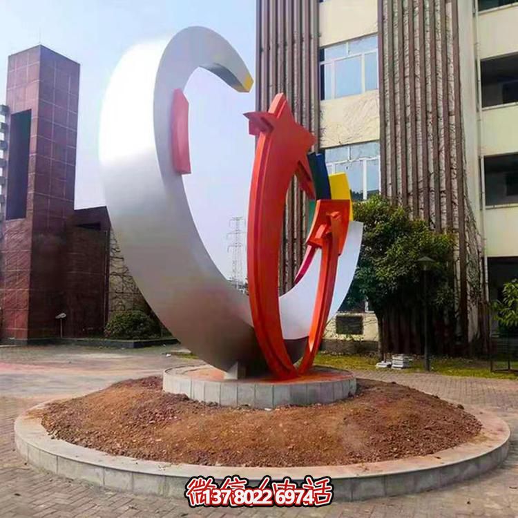 精致不銹鋼月牙雕塑，打造現(xiàn)代都市景觀