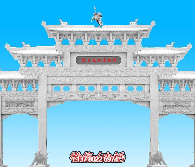經(jīng)典漢白玉雕塑，精致裝飾牌樓，為您的旅游景觀增添美感