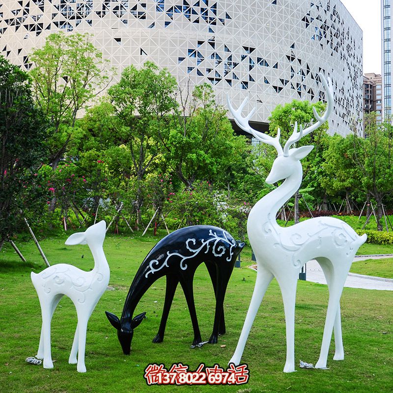 玻璃鋼彩繪黑白鹿雕塑，為小區增添創意美感