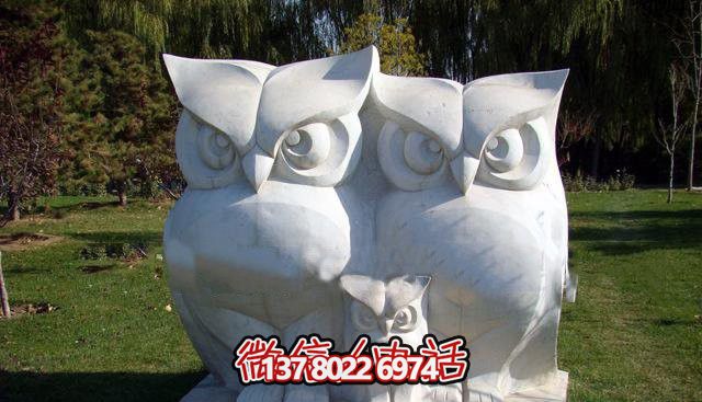 漢白石老鷹雕塑，一家三口的動物園之寶！