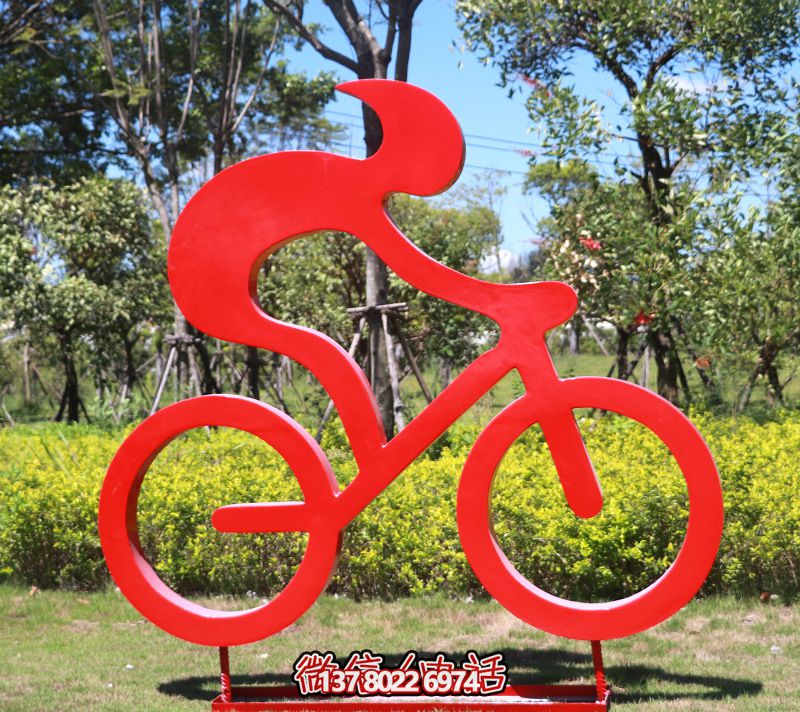 玻璃鋼雕塑剪影自行車(chē)，讓園林景觀充滿(mǎn)活力