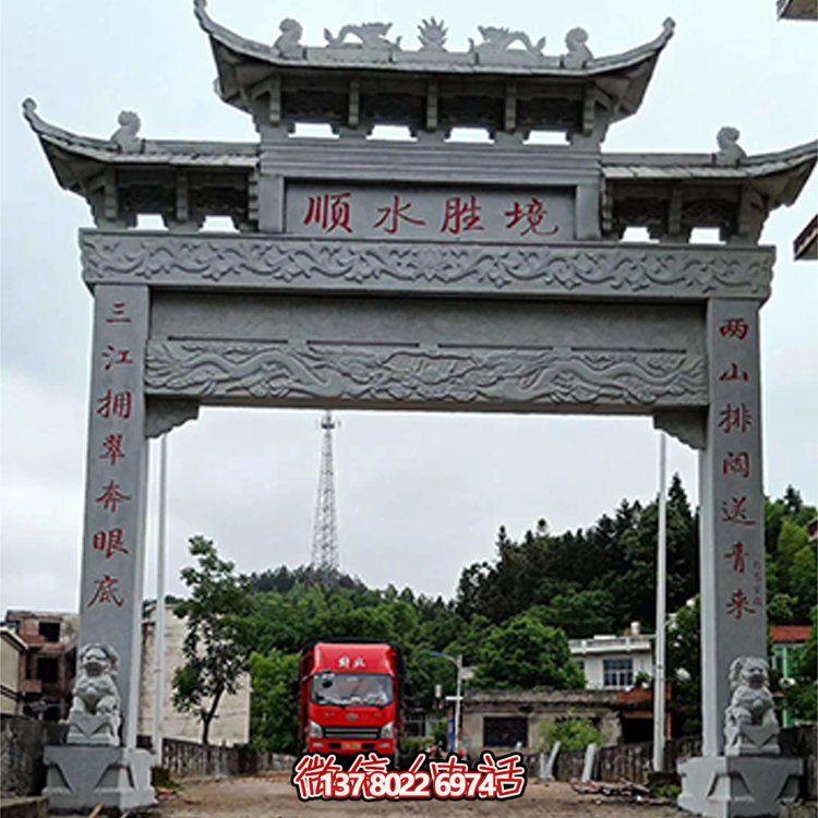 手工雕刻大理石單門牌坊，精美戶外園林景觀雕塑