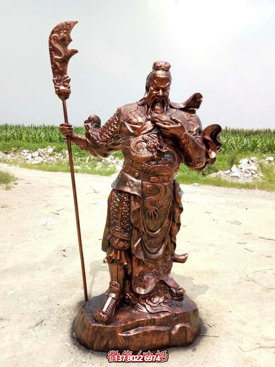 品質(zhì)精良的關公戶外銅雕雕塑