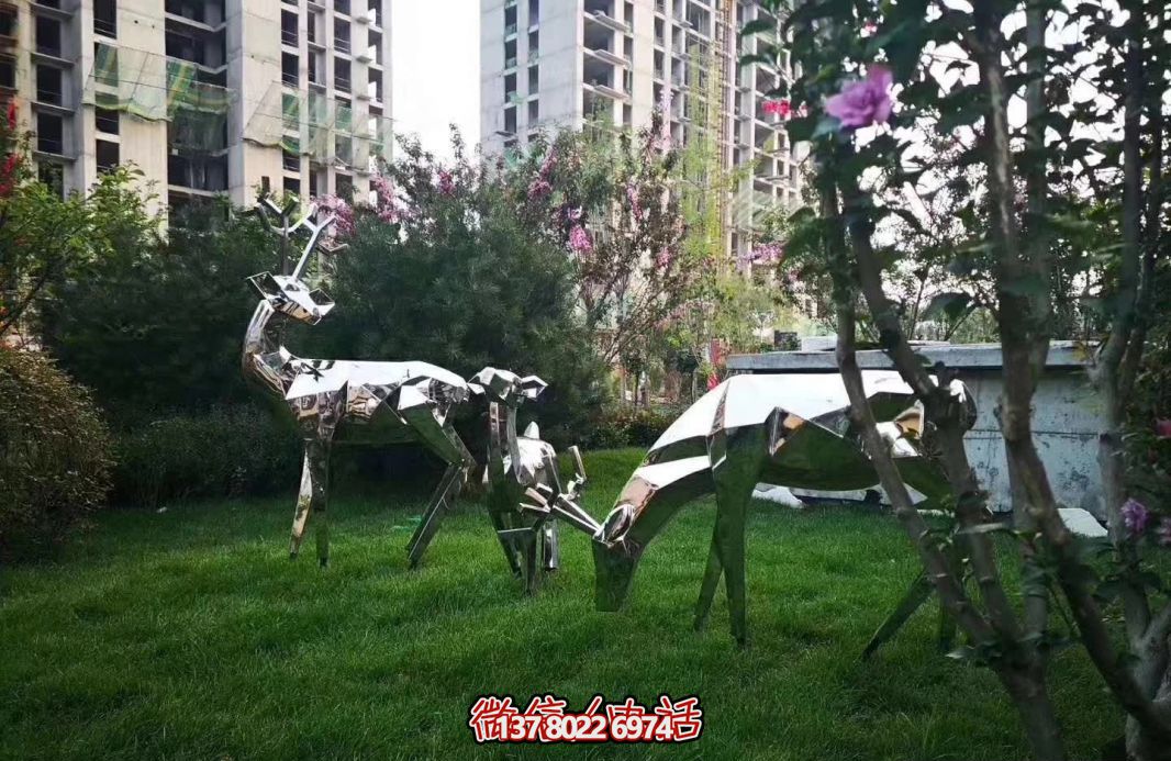 不銹鋼梅花鹿雕塑,讓公園草坪更美麗 不銹鋼梅花鹿雕塑,讓公園草坪更美麗