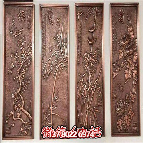 高端室內裝飾雕刻銅浮雕壁畫