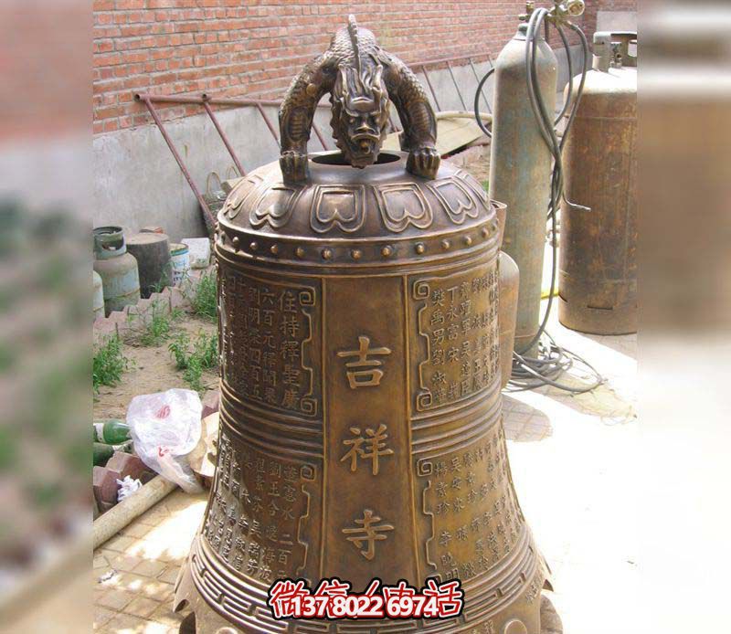 吉祥寺銅鐘雕塑——傳承古老文化與歷史 吉祥寺銅鐘雕塑——傳承古老文化與歷史
