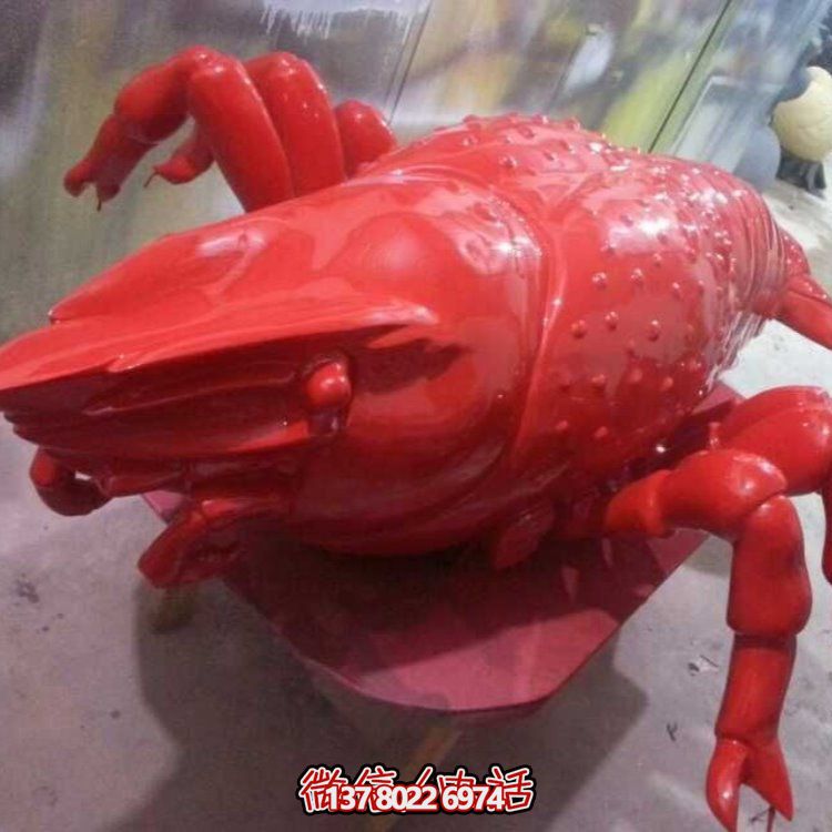 大型龍蝦雕塑裝飾品，點(diǎn)綴飯店、酒店門口