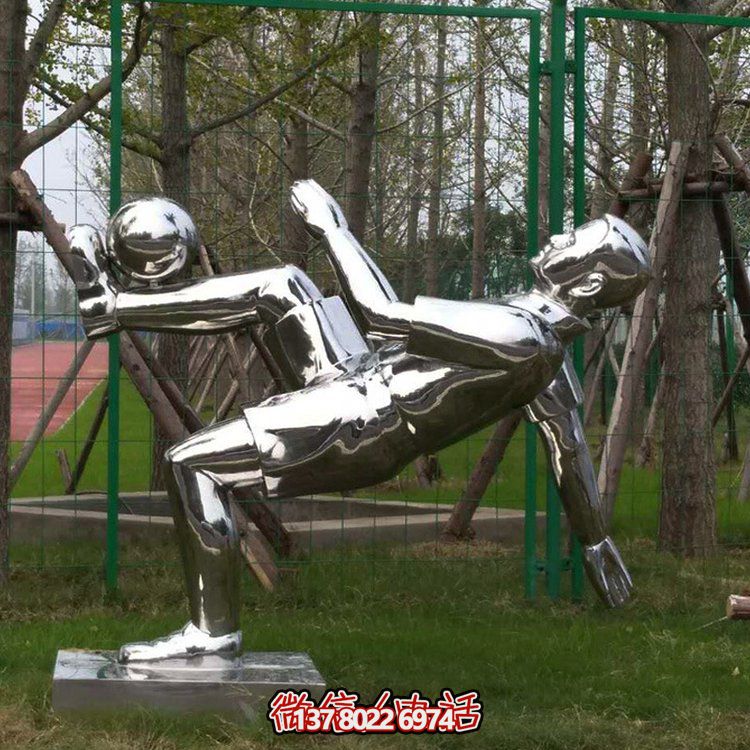 不銹鋼雕塑擺件，鏡面反射運動人物，為校園廣場增添體育競技氣息