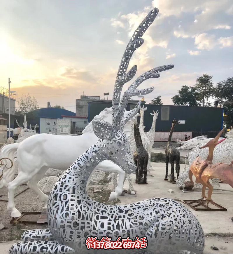 不銹鋼鹿雕塑，裝點(diǎn)家園鄉(xiāng)村公園街道