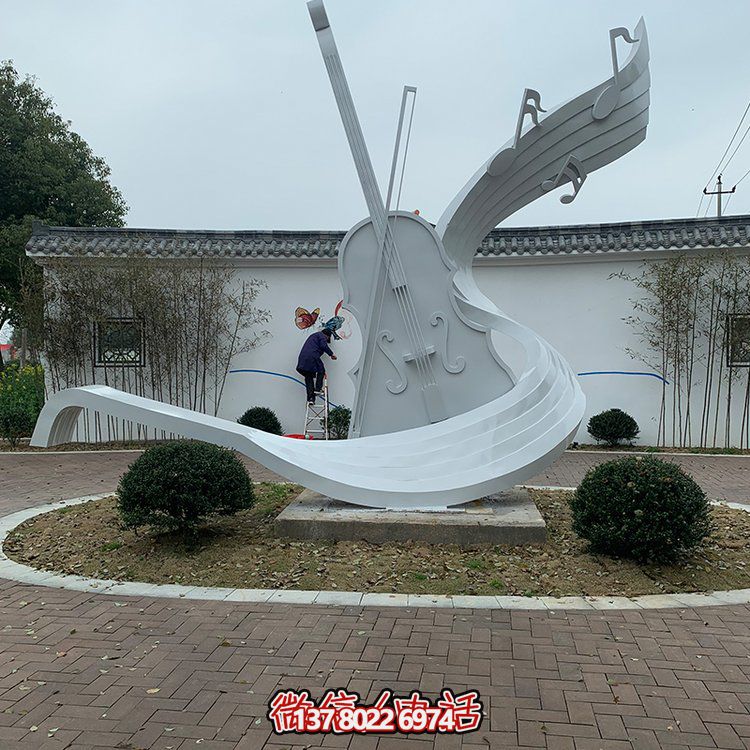 不銹鋼景觀大提琴雕塑，饋贈(zèng)戶外廣場