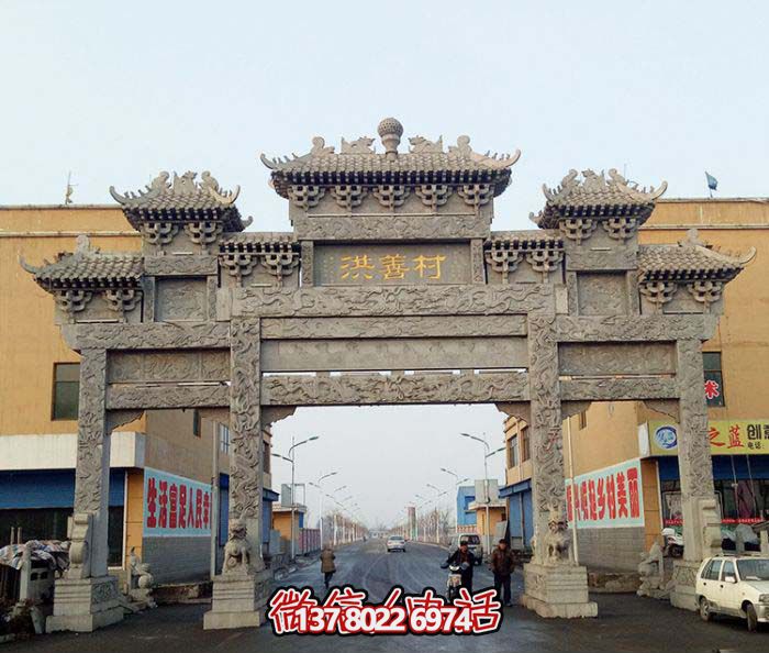 精美仿古斗拱三門牌坊石雕,擺放村口裝點環境 精美仿古斗拱三門牌坊石雕,擺放村口裝點環境