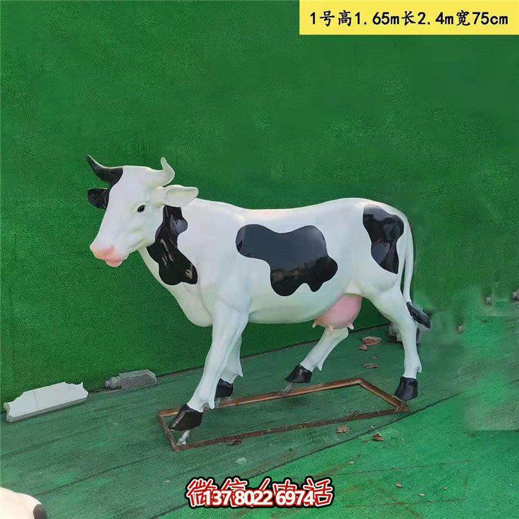 農(nóng)場玻璃鋼噴漆奶牛動(dòng)物小品雕塑