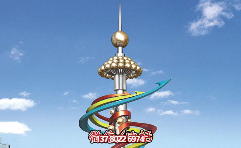 景區戶外大型不銹鋼三色避雷針彩帶雕塑 景區戶外大型不銹鋼三色避雷針彩帶雕塑