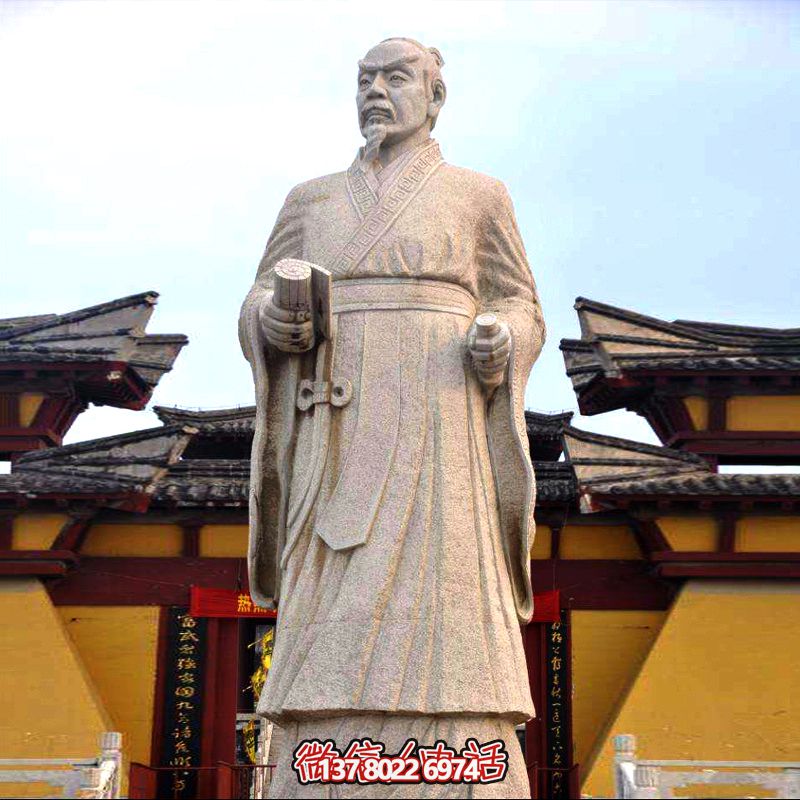 廣場學?；▓@砂巖石戰國時期思想家孟子雕塑像