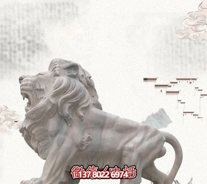 大理石石雕大型仿真動(dòng)物戶外景區(qū)獅子雕塑 大理石石雕大型仿真動(dòng)物戶外景區(qū)獅子雕塑