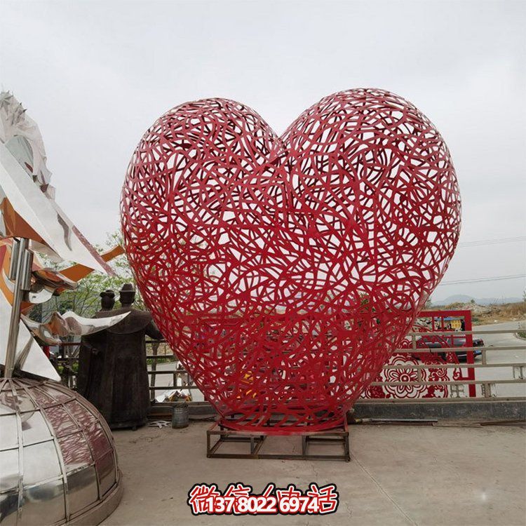 景點不銹鋼鏤空鐵藝網格大型心形雕塑擺件