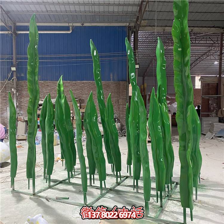 海洋館兒童樂(lè)園裝飾玻璃鋼仿真海草小品景觀(guān)雕塑