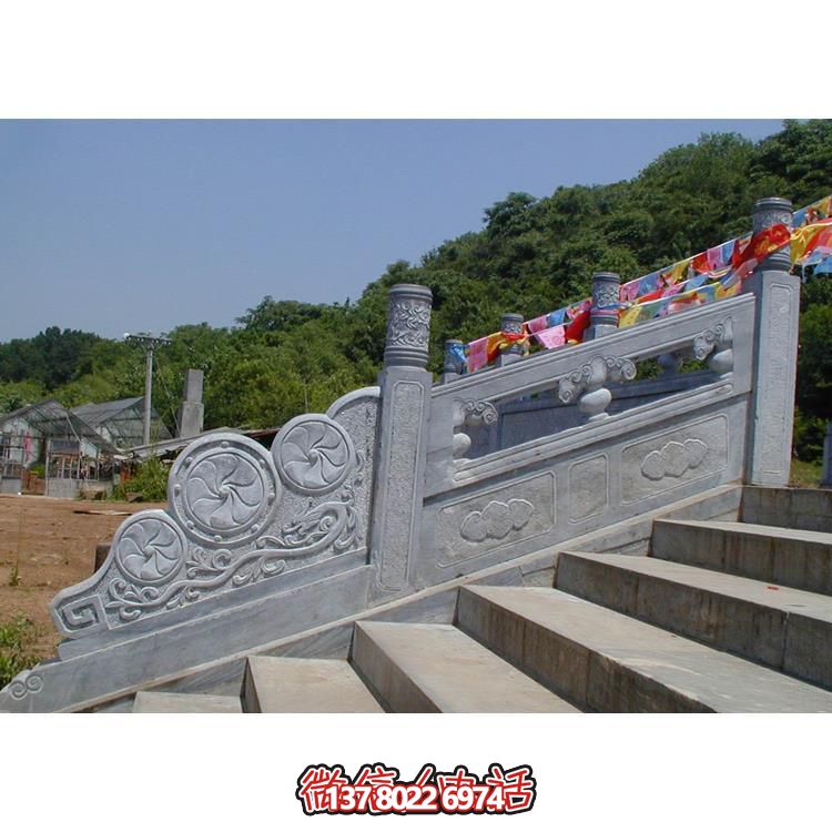 大橋陽(yáng)臺(tái)臺(tái)階裝飾大理石雕刻石靠背欄桿