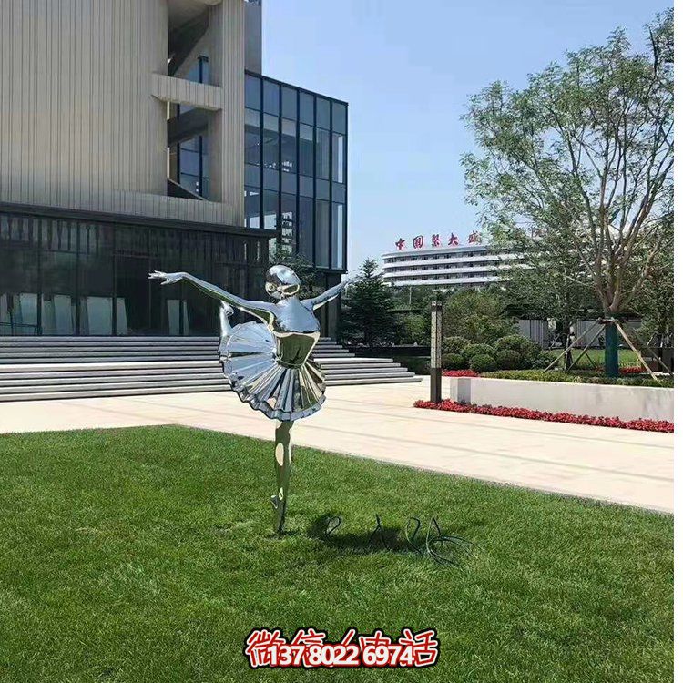 不銹鋼芭蕾女孩，鏡面跳舞女孩雕塑